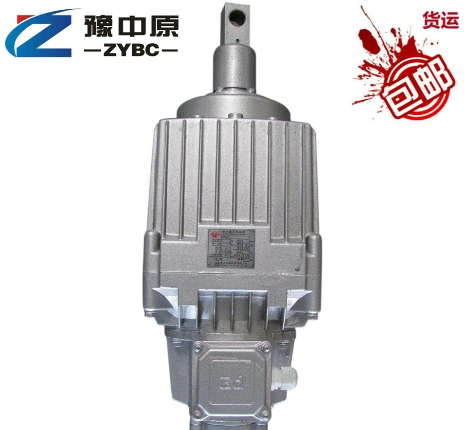 Eldro Thruster Electro Hydrolig Actuator Ar gyfer Brake Odyn